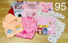 女の子　服まとめ売り　サイズ95