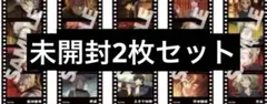銀魂　吉原大炎上　入場者特典　未開封　2枚セット