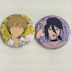 チェンソーマン レゼ篇 サンシャイン 缶バッジ レゼ デンジ