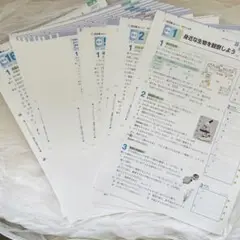 明治図書　積み上げ　理科1年東書　練習問題　1〜16中1理科　解答解説あり未記入