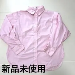 カッターシャツ