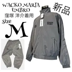 新品✨ワコマリア♡アンブロ NYRON TRACK＆PANTS M メンズ