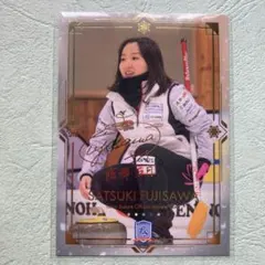 2025年最新】鈴木夕湖の人気アイテム - メルカリ