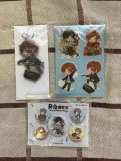 りぶ グッズまとめ
