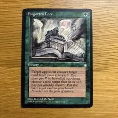 2026年最新】ソーサリーTCGの人気アイテム - メルカリ