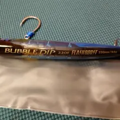 てるし様 リクエスト 3点 まとめ商品