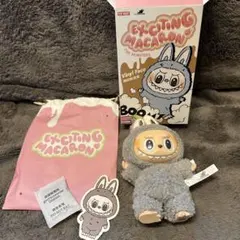 EXCITING MACARON ラブブ Sesame Bean