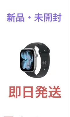 apple watch 11