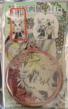 ☆ 鬼滅の刃　原画展　アクリルスライドミラー　フレークシール　煉獄杏寿郎