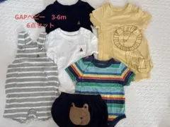GAP BABY ロンパース、カバーオール、ブルマ6点セット