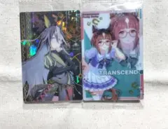 ウマ娘　ツインウエハース第8R ドリームジャーニー/トランセンド