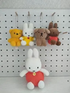 ミッフィー　miffy　ぬいぐるみ　マスコット　5個セット