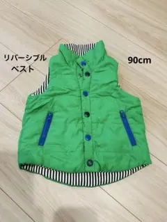 リバーシブル 緑色 ダウンベスト