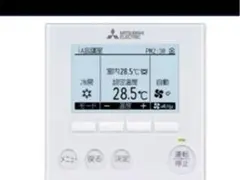 2025年最新】三菱電機 業務用エアコンリモコンの人気アイテム - メルカリ