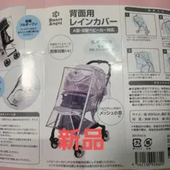 Item thumbnail for item c9a136a5-d7bb-4fe7-95ad-51994f8ecbcb