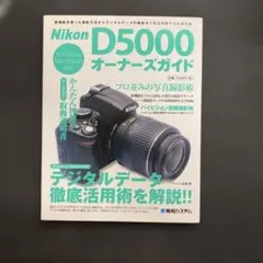 Item thumbnail for item 188a9455-6985-40ab-b0f6-3005ba9ccd50