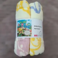 Item thumbnail for item 8fda60d1-1839-43bc-8e94-da2189397df9