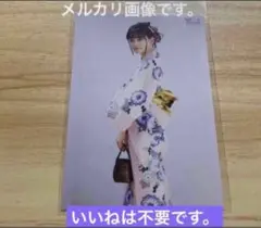 Item thumbnail for item 5b4ee99d-a97e-40f6-b6d8-a6164105cc58