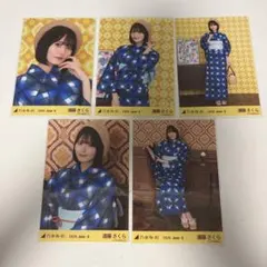 乃木坂46 遠藤さくら 生写真 浴衣 2026 座りヨリ レアポ コンプ - メルカリ