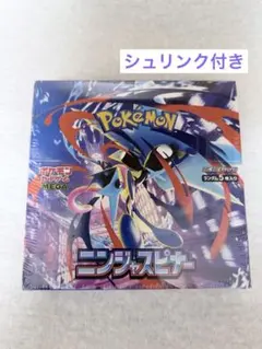 こ*）様 ポケモンカード MEGA ニンジャスピナー シュリンク付き 新品未開封