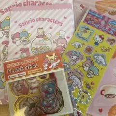 サンリオ キャラクターズ シール2種 おまけ付き