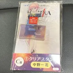 五等分の花嫁 ひこくじ 中野一花  Ｃ賞 アクリルスタンド