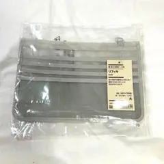 無印良品 綿・母子手帳ケース用リフィル・大 B6/A5サイズ　1点☆21のサムネイル