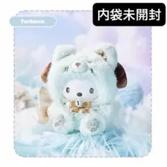 miniso サンリオ フォックスアイランド ポチャッコ マスコットキーホルダー