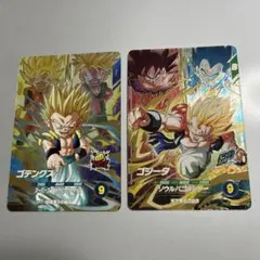 Item thumbnail for item 3bfac47a-6dc2-4923-a3e9-f46541e948c9