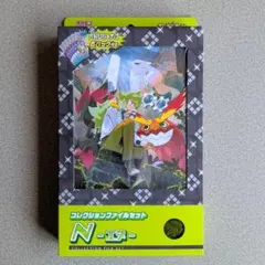 2026年最新】コレクションファイルセットnの人気アイテム - メルカリ