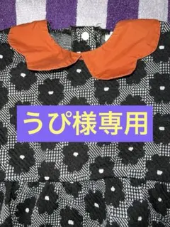 ベビーロンパース・ワンピースセット