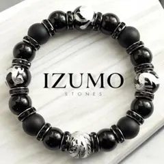 Item thumbnail for item 93cb3752-94e5-4be4-b584-f30e38ff8099