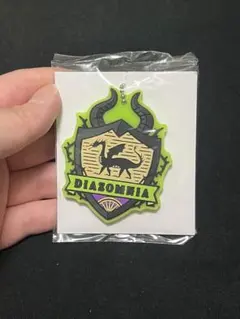 ツイステッドワンダーランド ラバーキーホルダー ディアソムニア寮