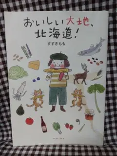 Item thumbnail for item a1f2c481-45b1-42e7-8c23-d47cbe2496f7