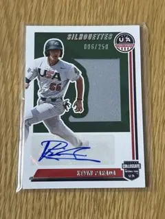 kevin parada /250 auto