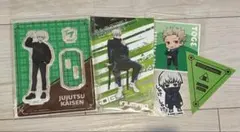 呪術廻戦 狗巻棘セット