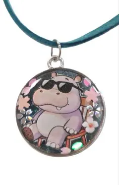 Item thumbnail for item e8ed4ede-0782-4d88-a329-0310cd92e025