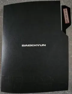BAEKHYUN HELLO, WORLD Folder ver トレカ無