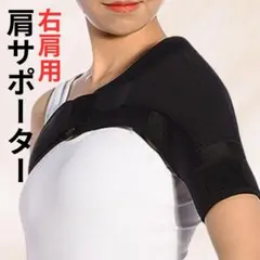 Item thumbnail for item 08db6a64-76c0-4821-b63f-432855070827