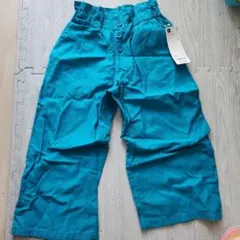 Item thumbnail for item 789d40f3-4bbe-4283-8f7e-626070898f6a