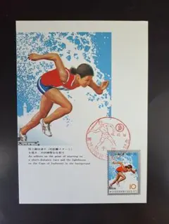 チロ様 リクエスト 4点 まとめ商品