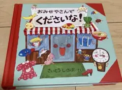 Item thumbnail for item 9a3bb062-8a79-49bf-876d-488a89db5294