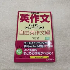 Item thumbnail for item 2f1d7848-fe25-4fc1-ac9b-a6d6eb0ffea6