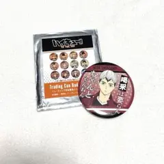 2026年最新】北信介 バースデー缶バッジの人気アイテム - メルカリ