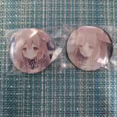 ポリアクリロニトリル様 リクエスト 4点 まとめ商品