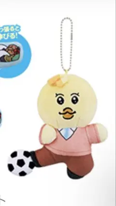 一番くじ おぱんちゅうさぎ B賞 きみまろ そこ動くの？ぬいぐるみマスコット