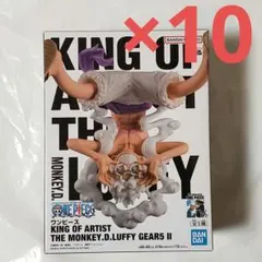 10点セット ニカ ルフィ フィギュア king of artist ワンピース