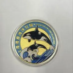 2026年最新】名古屋港水族館 メダルの人気アイテム - メルカリ