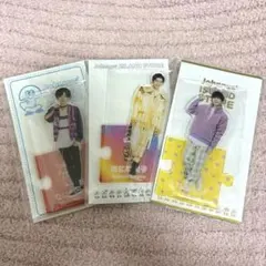 長尾謙杜 アクスタ 3個セット