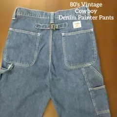 【80's 】Cowboy Denim Painter Pants